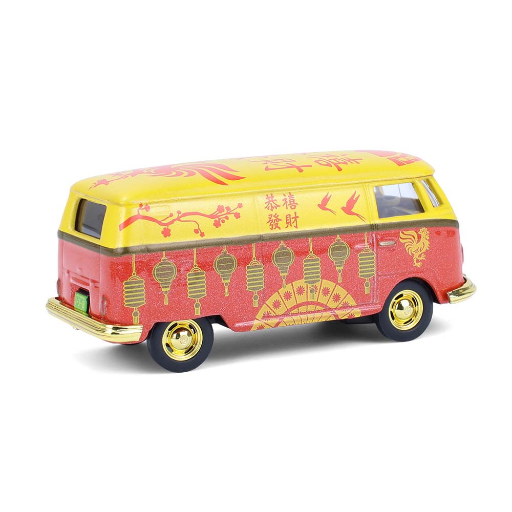 Type 2 Panel Van