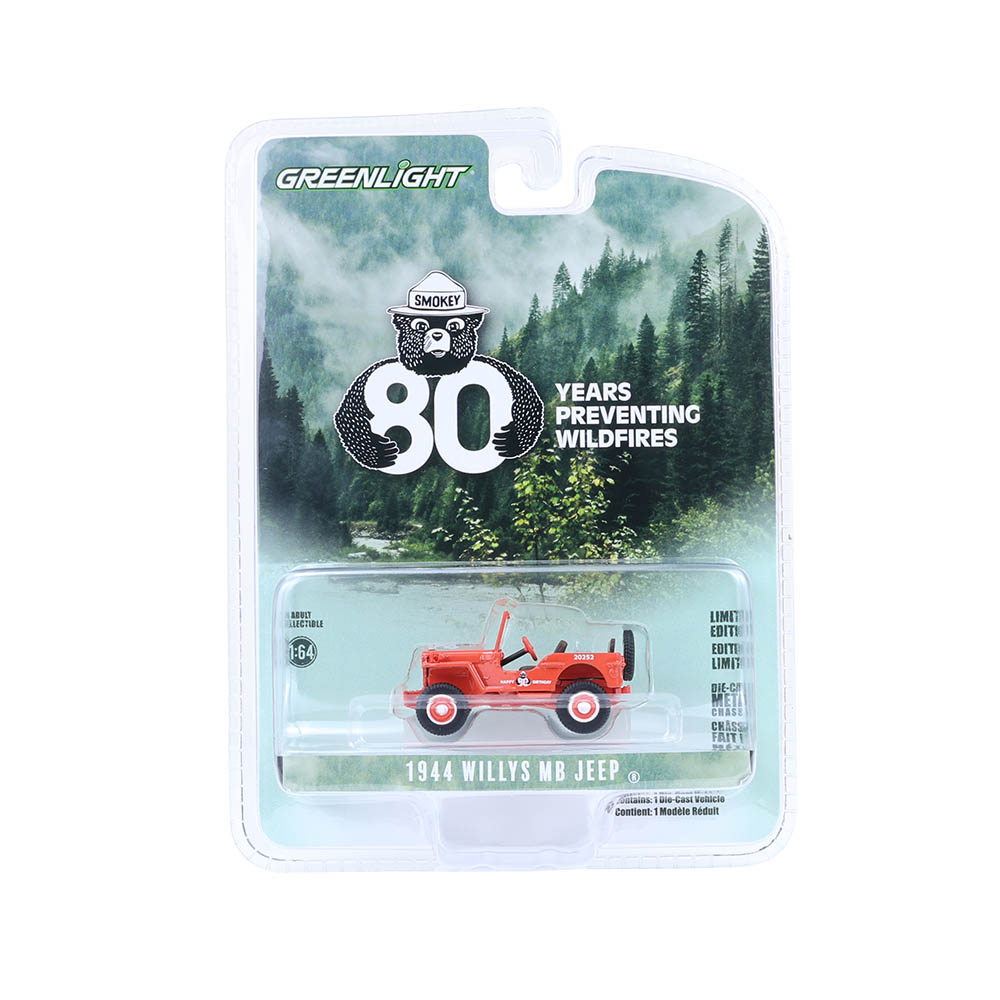 Willys MB