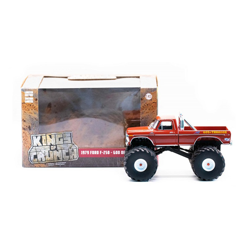 F-250 Monster