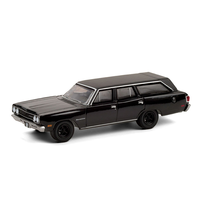 Satellite Station Wagon