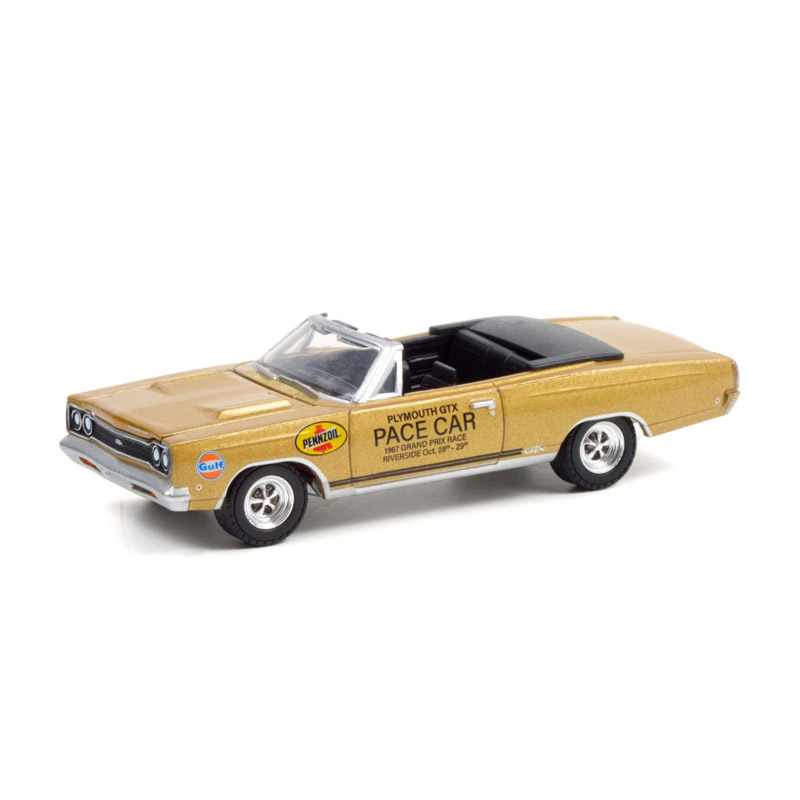 GTX 426 HEMI