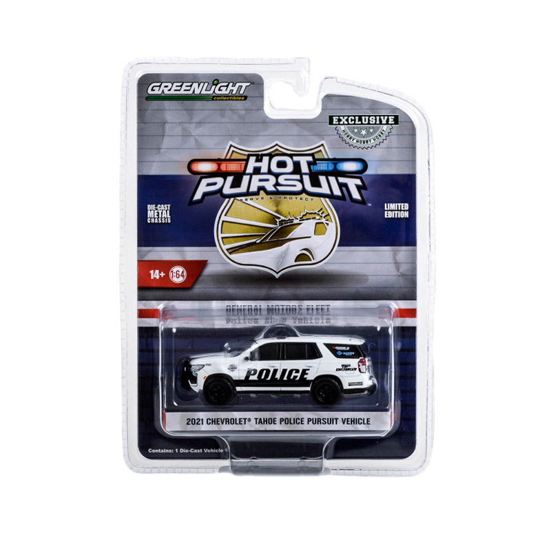 Tahoe Police Pursuit Vehicle (PPV)