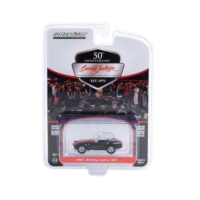 Cobra 427 (Lot #3002)