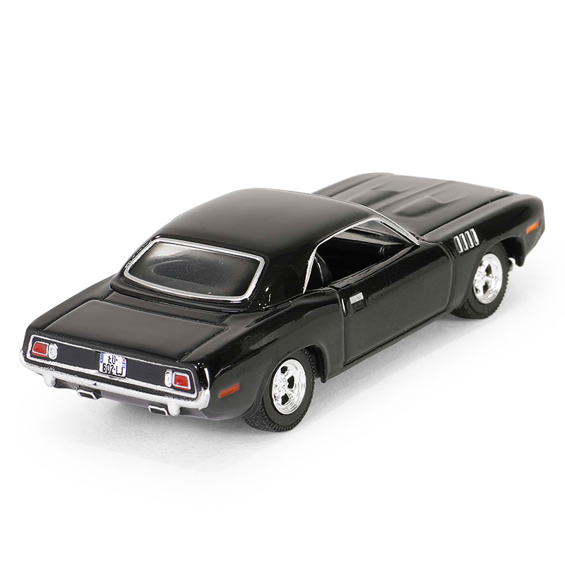 'Cuda