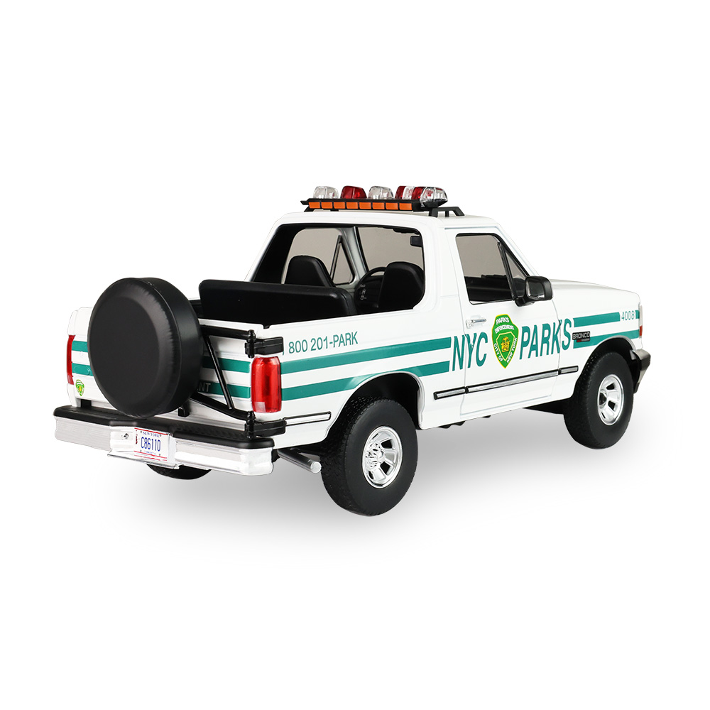 1992 Ford Bronco XL - New York City Department of Parks & Recreation