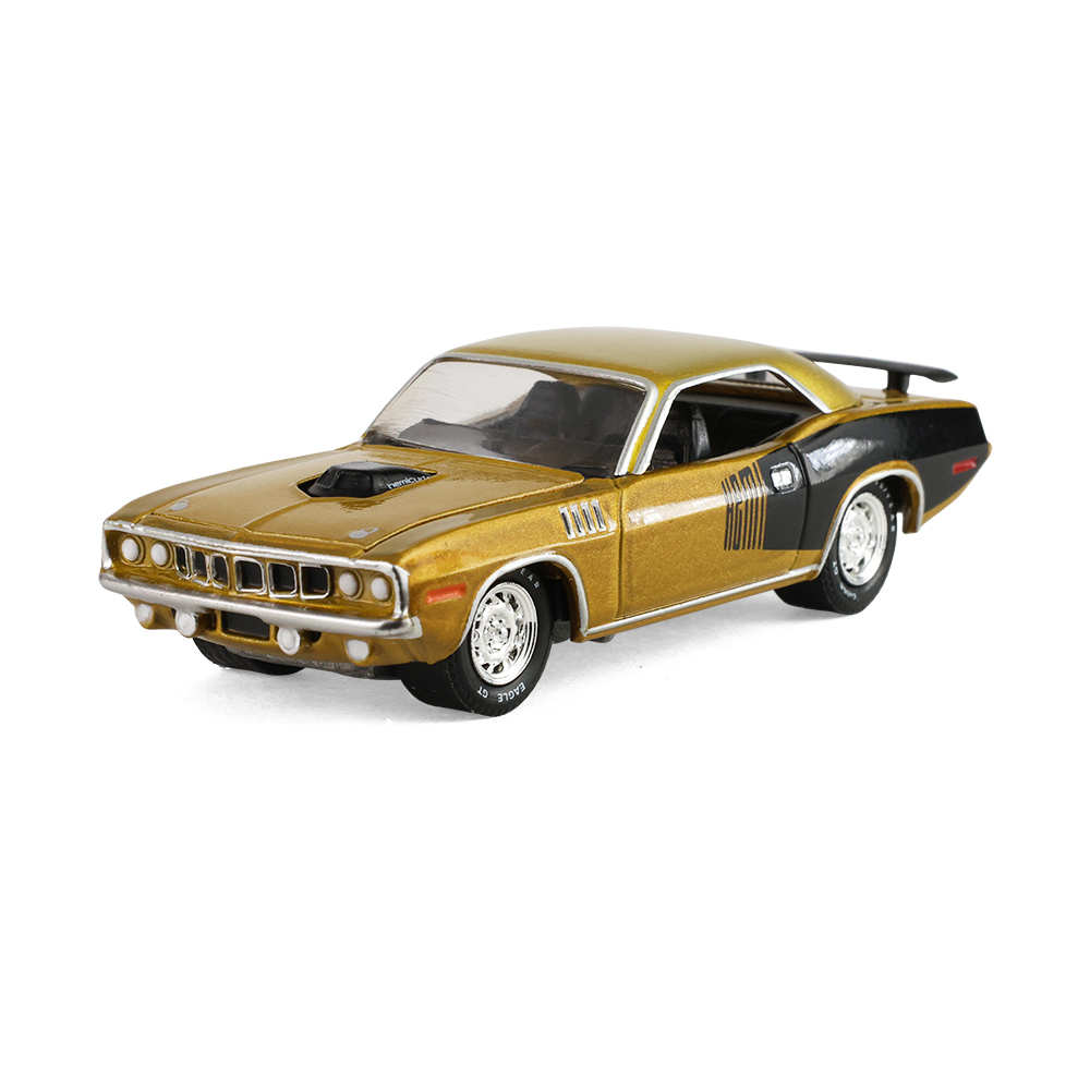 1971 Plymouth Hemi ‘Cuda - America 250 Edition