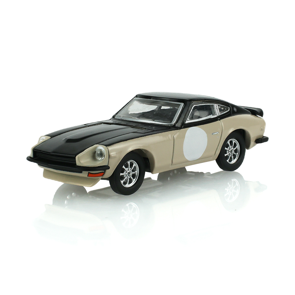1972 Datsun 240Z Custom Coupe