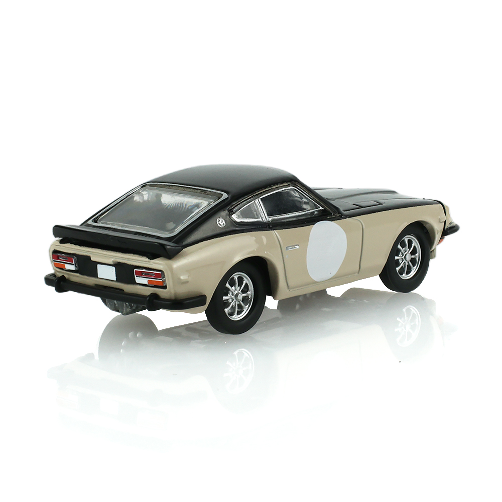 1972 Datsun 240Z Custom Coupe