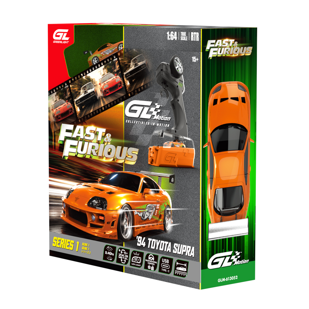 The Fast & the Furious "Brian's Supra" Combo set