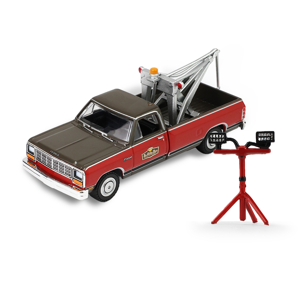 1983 Dodge Ram D-100 Royal SE with Drop-In Tow Hook – with Work Lights - The Hobby Shop