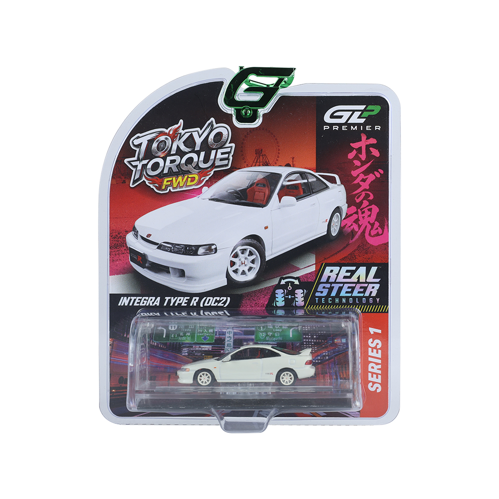 1996 Honda Integra Type-R (DC2)
