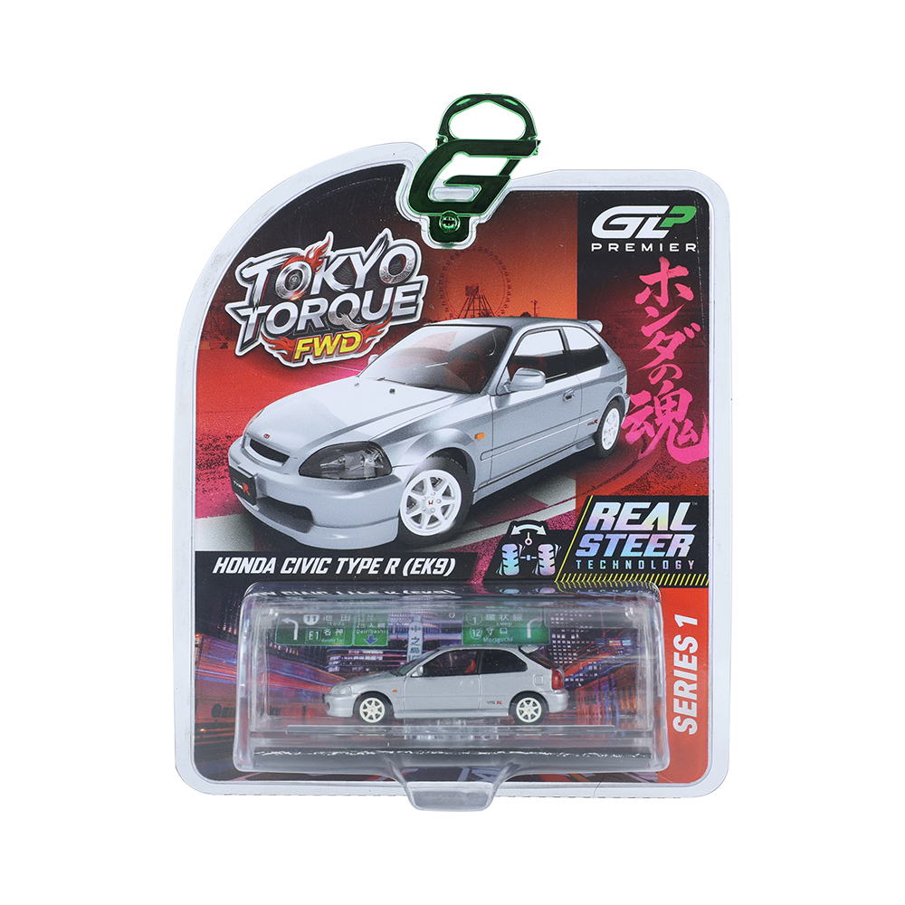 1997 Honda Civic Type-R (EK9)